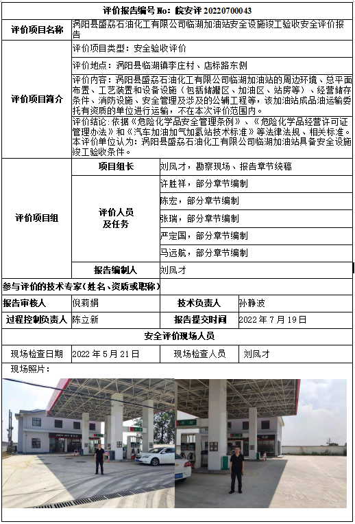 �齫���˹ٷ���վ��ڹٷ���-�齫���˹ٷ���վ��ڱ�׼��