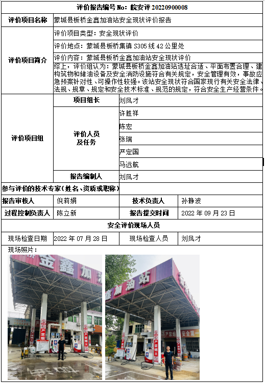 �齫���˹ٷ���վ��ڹٷ���-�齫���˹ٷ���վ��ڱ�׼��