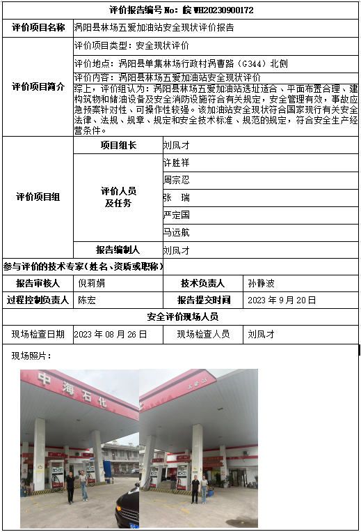 �齫���˹ٷ���վ��ڹٷ���-�齫���˹ٷ���վ��ڱ�׼��