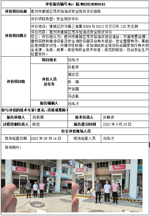 �齫���˹ٷ���վ��ڹٷ���-�齫���˹ٷ���վ��ڱ�׼��