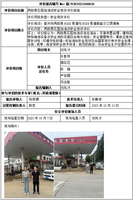 �齫���˹ٷ���վ��ڹٷ���-�齫���˹ٷ���վ��ڱ�׼��