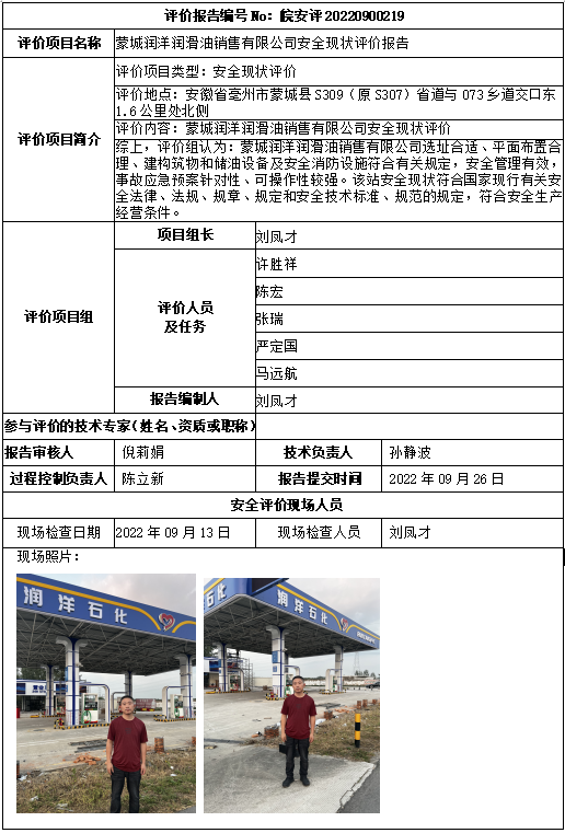 �齫���˹ٷ���վ��ڹٷ���-�齫���˹ٷ���վ��ڱ�׼��