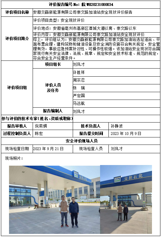 �齫���˹ٷ���վ��ڹٷ���-�齫���˹ٷ���վ��ڱ�׼��