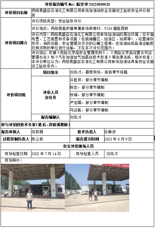 �齫���˹ٷ���վ��ڹٷ���-�齫���˹ٷ���վ��ڱ�׼��