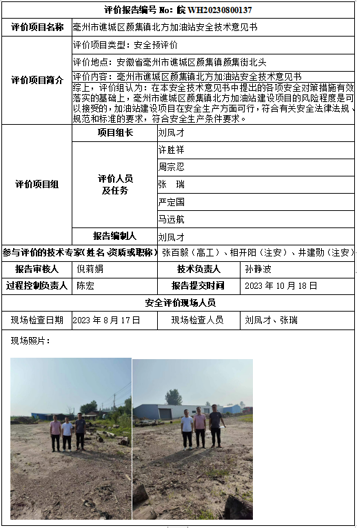 �齫���˹ٷ���վ��ڹٷ���-�齫���˹ٷ���վ��ڱ�׼��