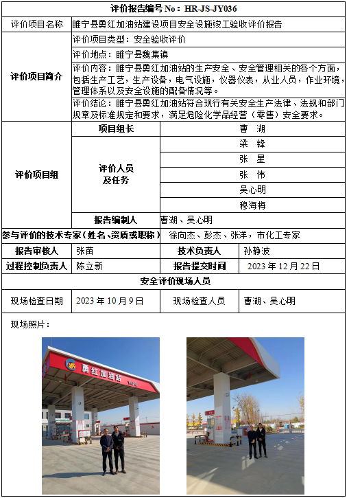 �齫���˹ٷ���վ��ڹٷ���-�齫���˹ٷ���վ��ڱ�׼��