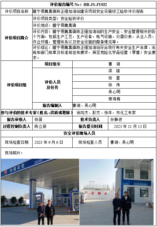 �齫���˹ٷ���վ��ڹٷ���-�齫���˹ٷ���վ��ڱ�׼��