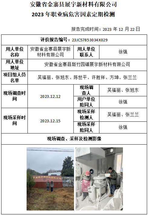 �齫���˹ٷ���վ��ڹٷ���-�齫���˹ٷ���վ��ڱ�׼��