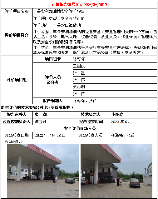 �齫���˹ٷ���վ��ڹٷ���-�齫���˹ٷ���վ��ڱ�׼��