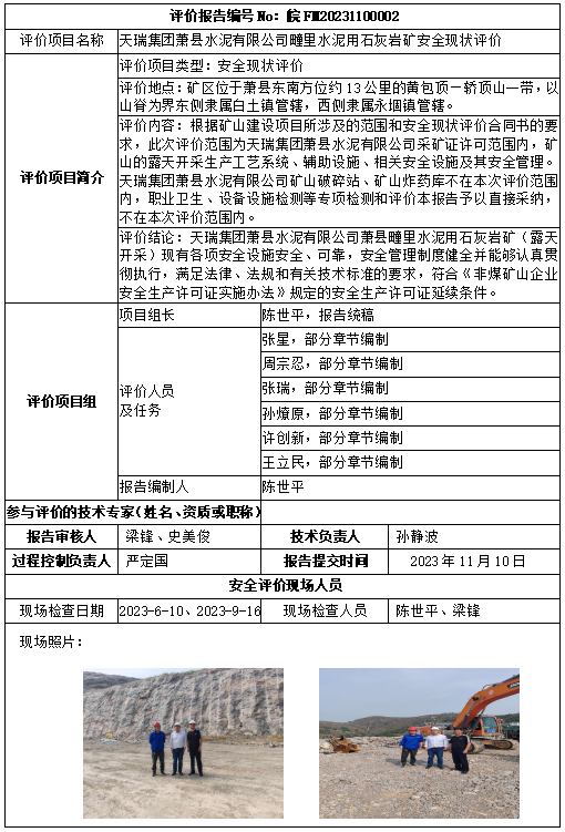 �齫���˹ٷ���վ��ڹٷ���-�齫���˹ٷ���վ��ڱ�׼��