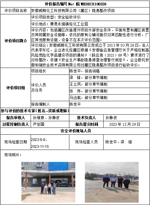 �齫���˹ٷ���վ��ڹٷ���-�齫���˹ٷ���վ��ڱ�׼��