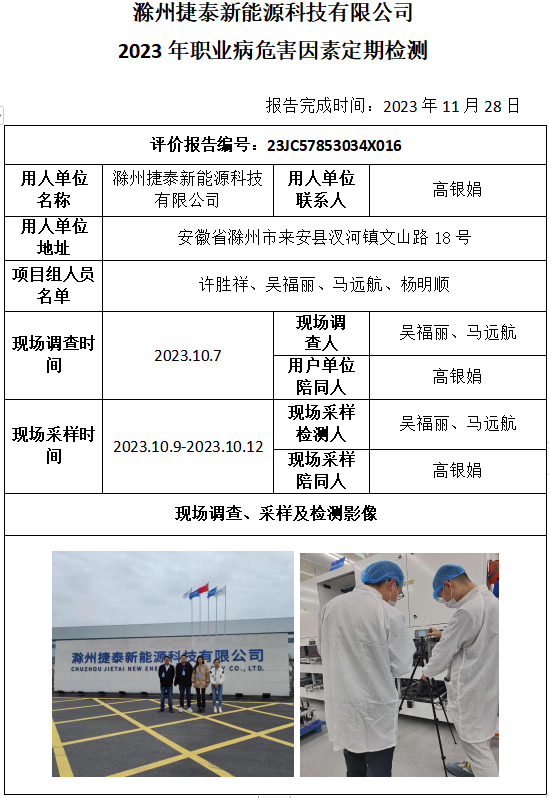 �齫���˹ٷ���վ��ڹٷ���-�齫���˹ٷ���վ��ڱ�׼��