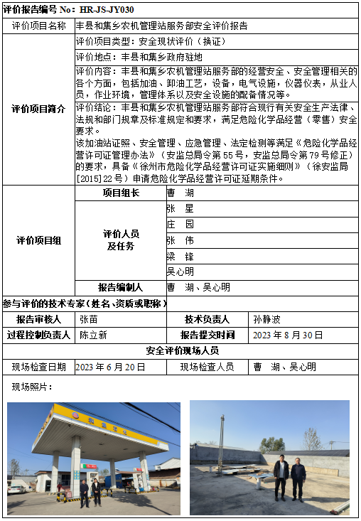 �齫���˹ٷ���վ��ڹٷ���-�齫���˹ٷ���վ��ڱ�׼��