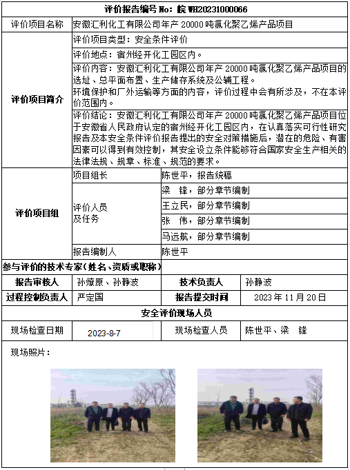 �齫���˹ٷ���վ��ڹٷ���-�齫���˹ٷ���վ��ڱ�׼��