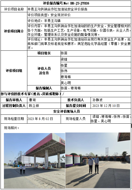 �齫���˹ٷ���վ��ڹٷ���-�齫���˹ٷ���վ��ڱ�׼��