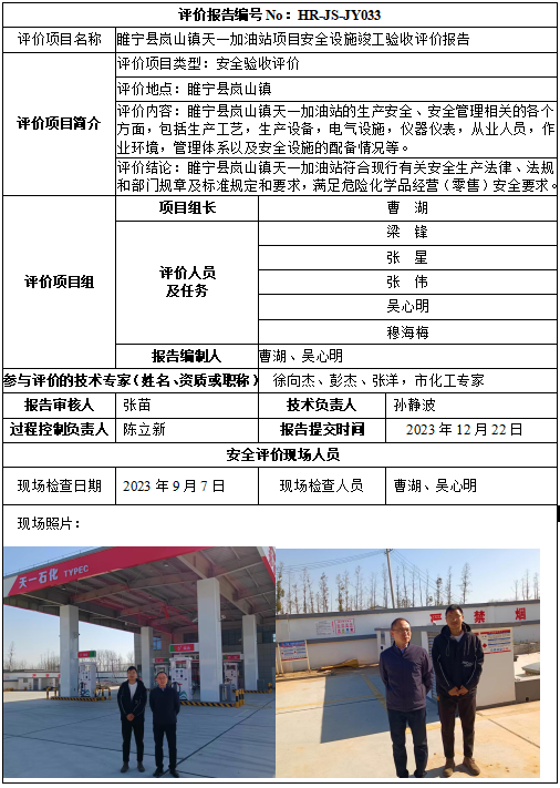 �齫���˹ٷ���վ��ڹٷ���-�齫���˹ٷ���վ��ڱ�׼��