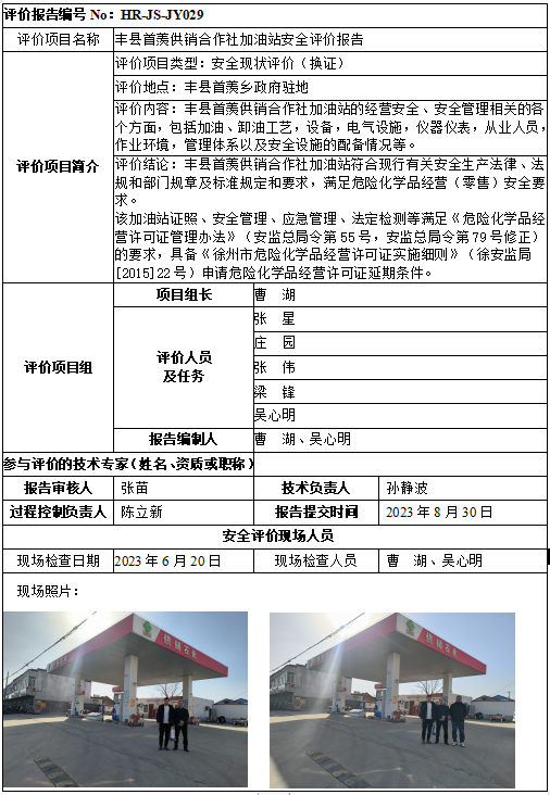 �齫���˹ٷ���վ��ڹٷ���-�齫���˹ٷ���վ��ڱ�׼��