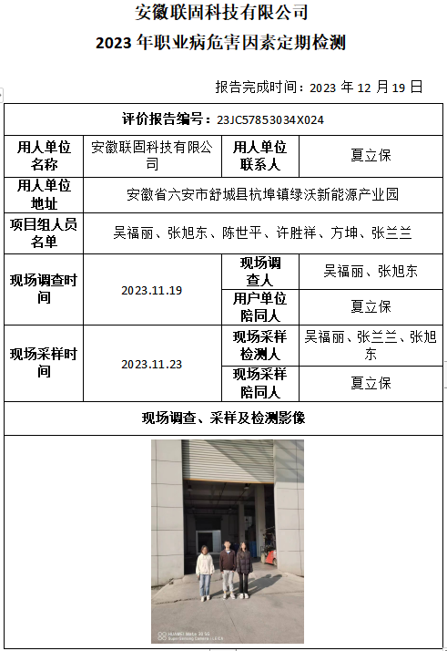 �齫���˹ٷ���վ��ڹٷ���-�齫���˹ٷ���վ��ڱ�׼��