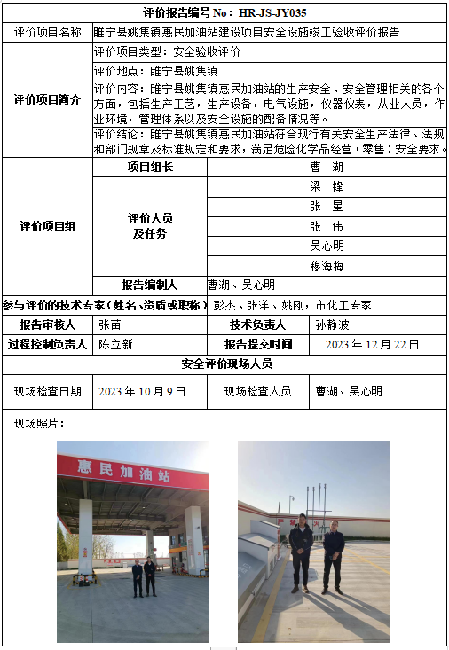 �齫���˹ٷ���վ��ڹٷ���-�齫���˹ٷ���վ��ڱ�׼��