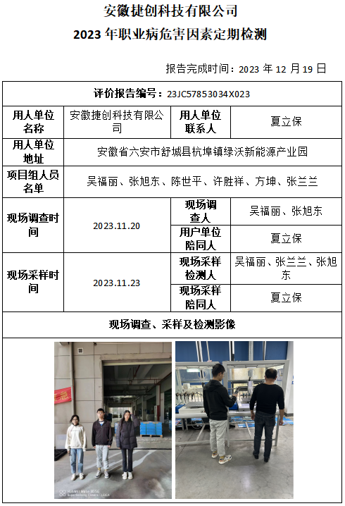 �齫���˹ٷ���վ��ڹٷ���-�齫���˹ٷ���վ��ڱ�׼��