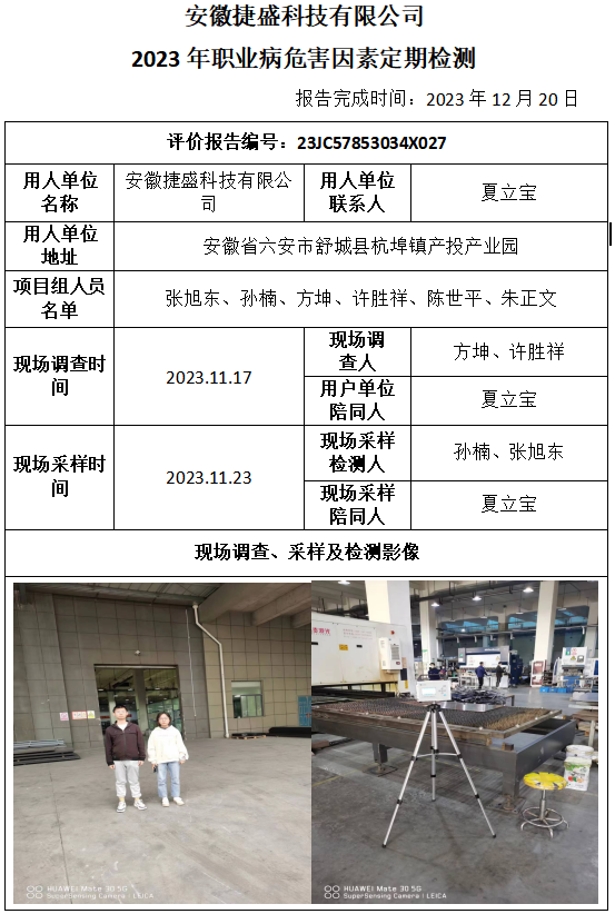 �齫���˹ٷ���վ��ڹٷ���-�齫���˹ٷ���վ��ڱ�׼��