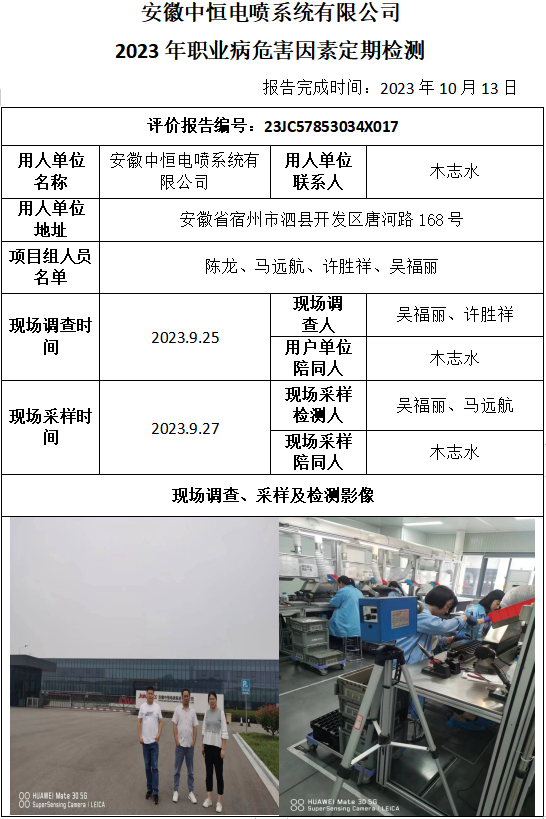 �齫���˹ٷ���վ��ڹٷ���-�齫���˹ٷ���վ��ڱ�׼��