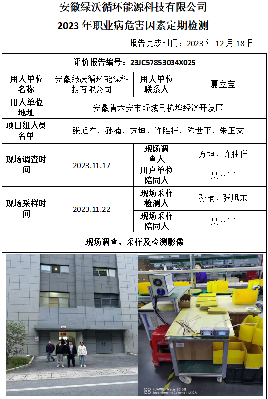 �齫���˹ٷ���վ��ڹٷ���-�齫���˹ٷ���վ��ڱ�׼��