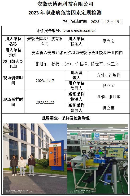 �齫���˹ٷ���վ��ڹٷ���-�齫���˹ٷ���վ��ڱ�׼��