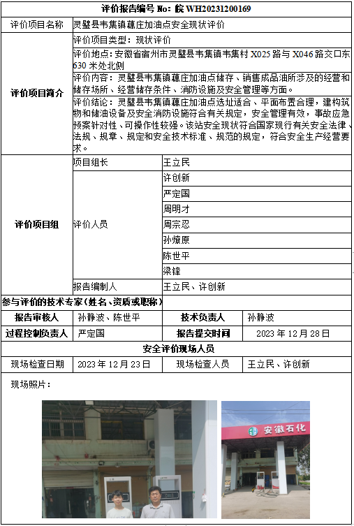 �齫���˹ٷ���վ��ڹٷ���-�齫���˹ٷ���վ��ڱ�׼��