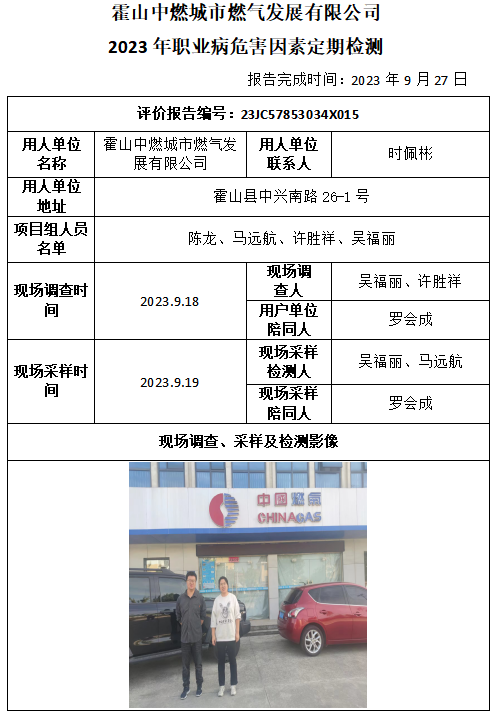 �齫���˹ٷ���վ��ڹٷ���-�齫���˹ٷ���վ��ڱ�׼��