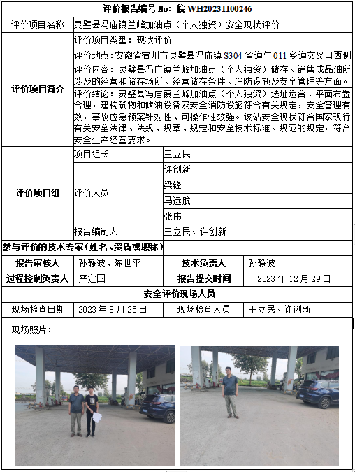 �齫���˹ٷ���վ��ڹٷ���-�齫���˹ٷ���վ��ڱ�׼��