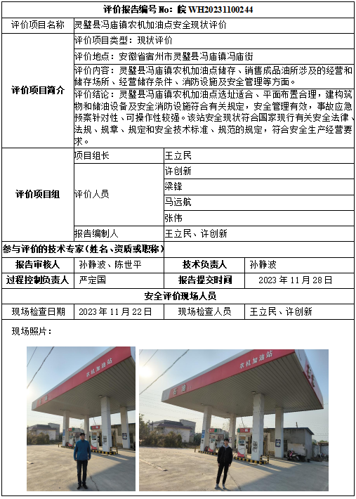 �齫���˹ٷ���վ��ڹٷ���-�齫���˹ٷ���վ��ڱ�׼��