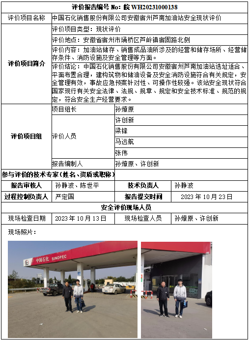 �齫���˹ٷ���վ��ڹٷ���-�齫���˹ٷ���վ��ڱ�׼��