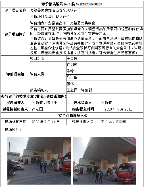 �齫���˹ٷ���վ��ڹٷ���-�齫���˹ٷ���վ��ڱ�׼��