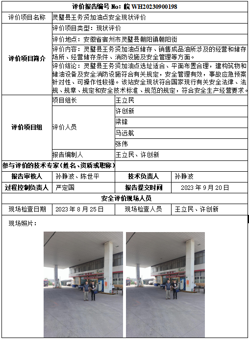 �齫���˹ٷ���վ��ڹٷ���-�齫���˹ٷ���վ��ڱ�׼��