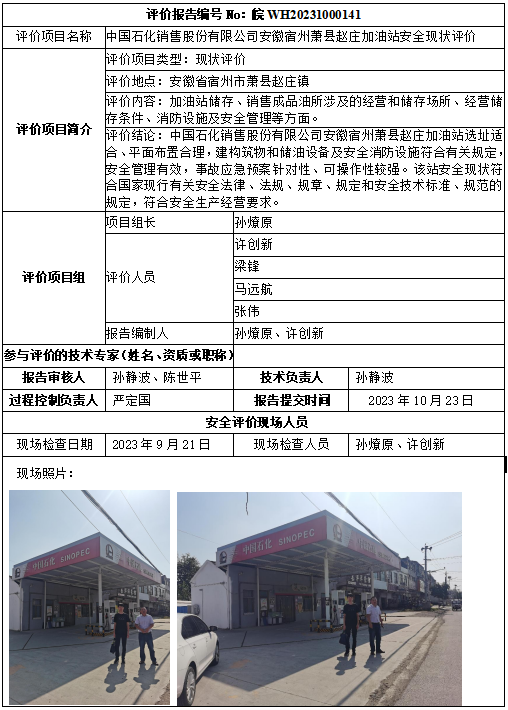 �齫���˹ٷ���վ��ڹٷ���-�齫���˹ٷ���վ��ڱ�׼��