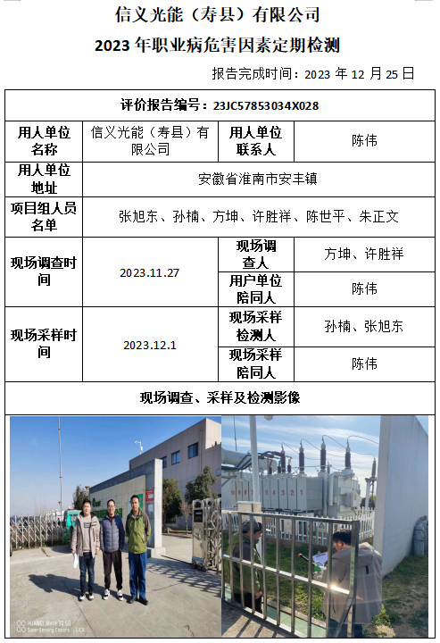 �齫���˹ٷ���վ��ڹٷ���-�齫���˹ٷ���վ��ڱ�׼��