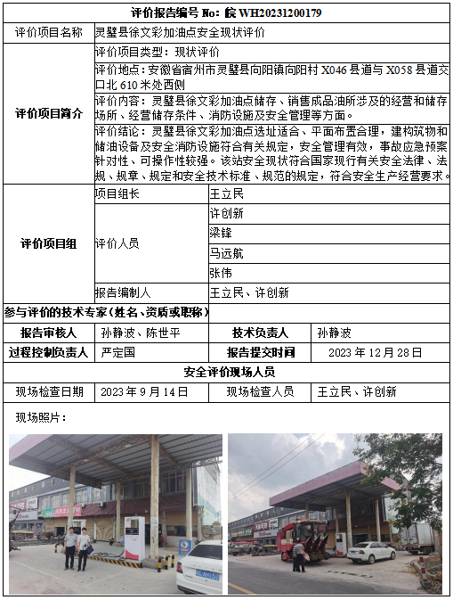 �齫���˹ٷ���վ��ڹٷ���-�齫���˹ٷ���վ��ڱ�׼��