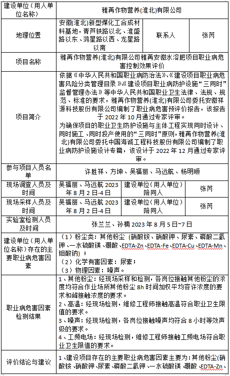 �齫���˹ٷ���վ��ڹٷ���-�齫���˹ٷ���վ��ڱ�׼��