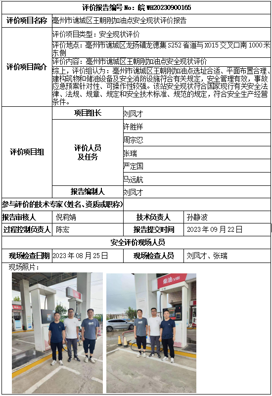 �齫���˹ٷ���վ��ڹٷ���-�齫���˹ٷ���վ��ڱ�׼��