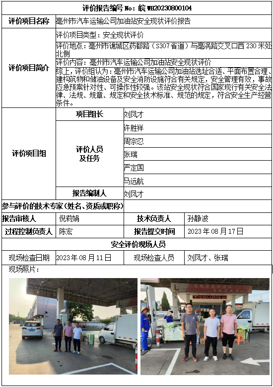 �齫���˹ٷ���վ��ڹٷ���-�齫���˹ٷ���վ��ڱ�׼��