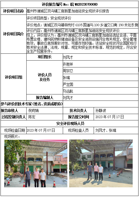 �齫���˹ٷ���վ��ڹٷ���-�齫���˹ٷ���վ��ڱ�׼��