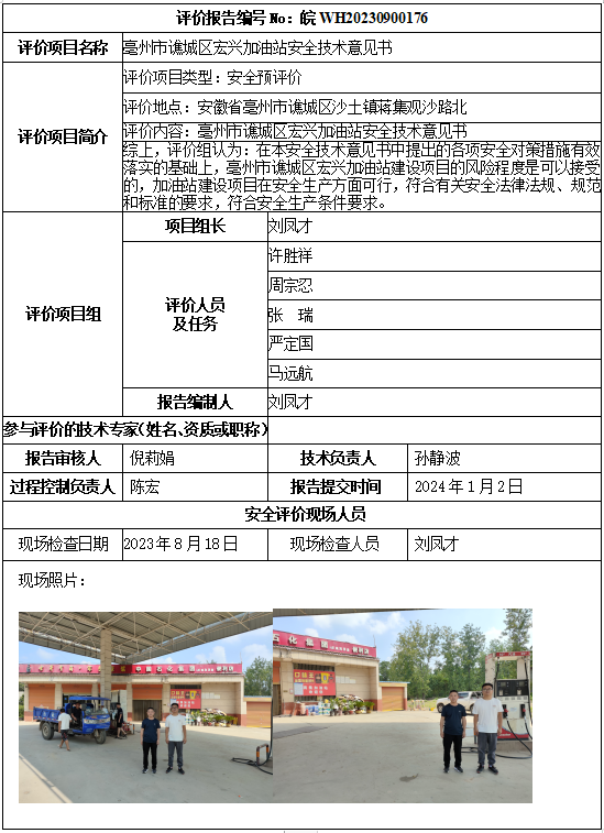 �齫���˹ٷ���վ��ڹٷ���-�齫���˹ٷ���վ��ڱ�׼��