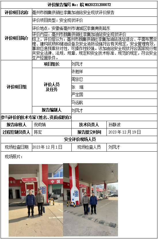 �齫���˹ٷ���վ��ڹٷ���-�齫���˹ٷ���վ��ڱ�׼��