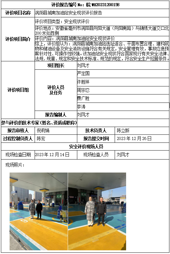 �齫���˹ٷ���վ��ڹٷ���-�齫���˹ٷ���վ��ڱ�׼��