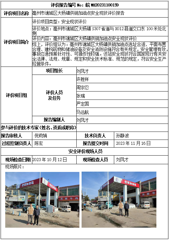 �齫���˹ٷ���վ��ڹٷ���-�齫���˹ٷ���վ��ڱ�׼��