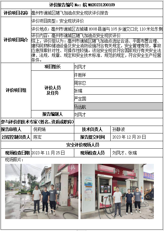 �齫���˹ٷ���վ��ڹٷ���-�齫���˹ٷ���վ��ڱ�׼��