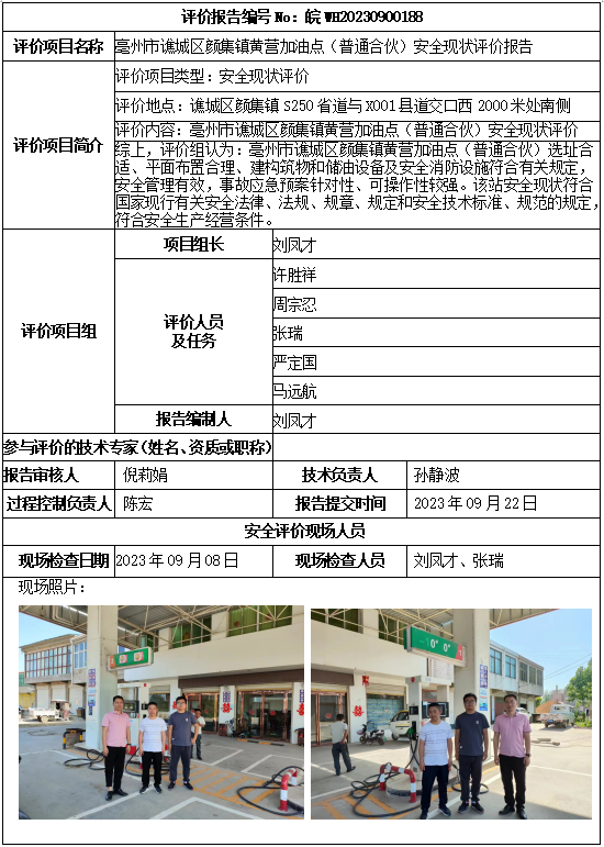 �齫���˹ٷ���վ��ڹٷ���-�齫���˹ٷ���վ��ڱ�׼��