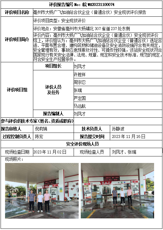 �齫���˹ٷ���վ��ڹٷ���-�齫���˹ٷ���վ��ڱ�׼��