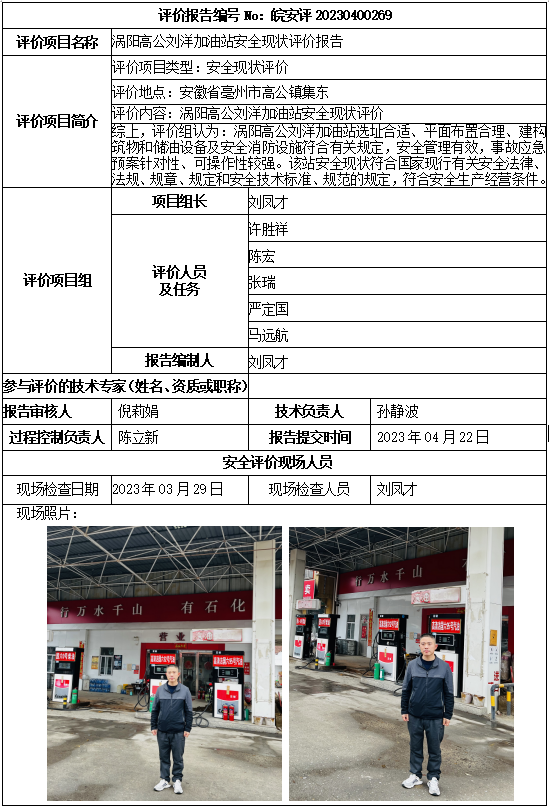 �齫���˹ٷ���վ��ڹٷ���-�齫���˹ٷ���վ��ڱ�׼��